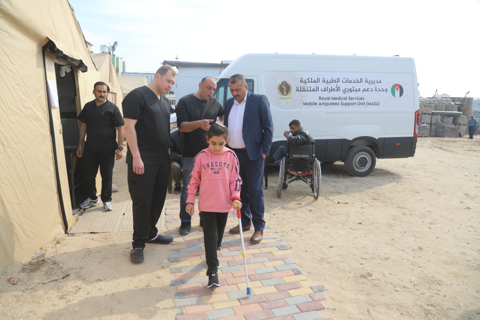 Madar Al-Saa Images 0.09357690403406504