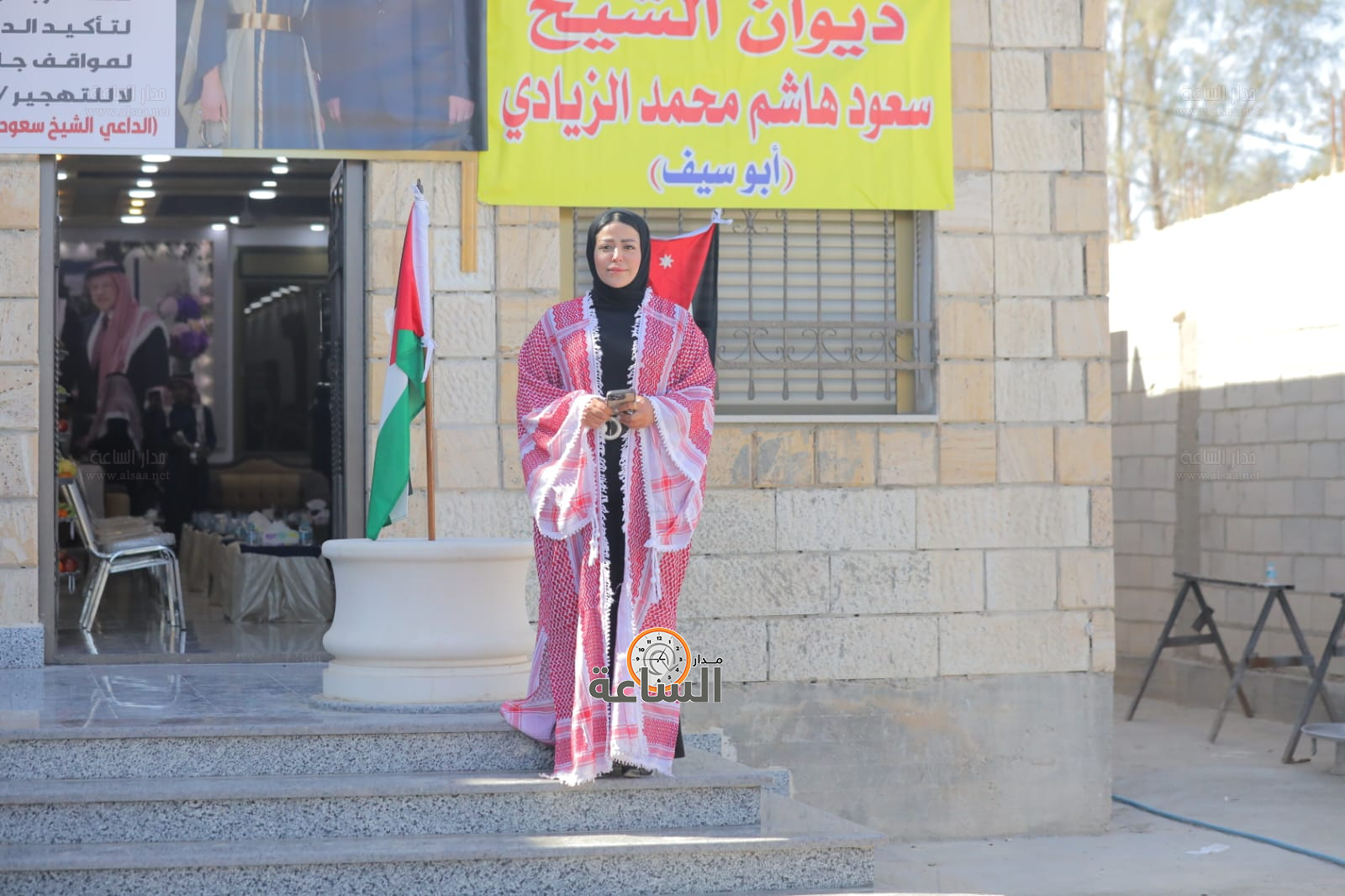 Madar Al-Saa Images 0.6986260813849074