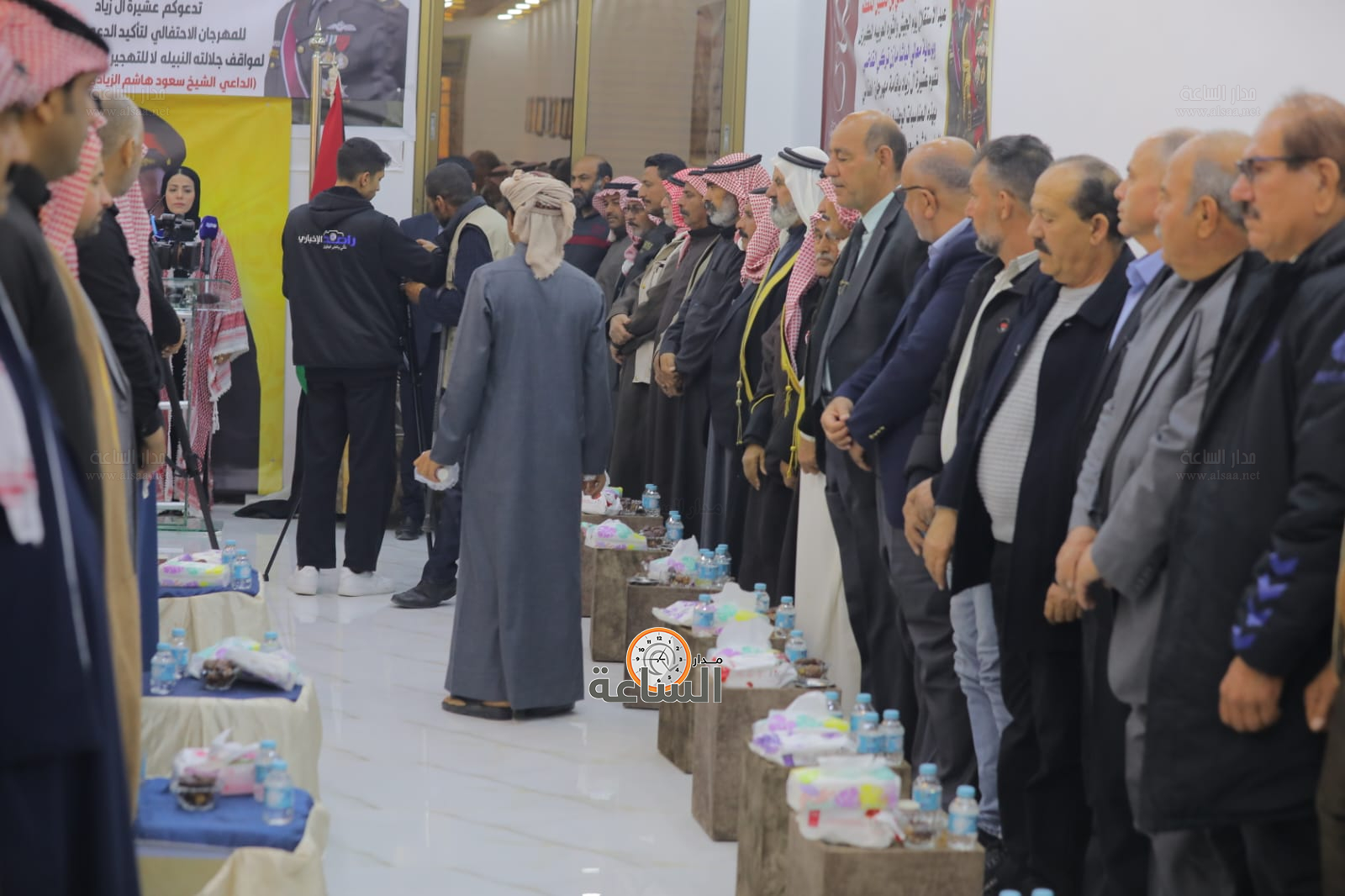 Madar Al-Saa Images 0.3625507575199005