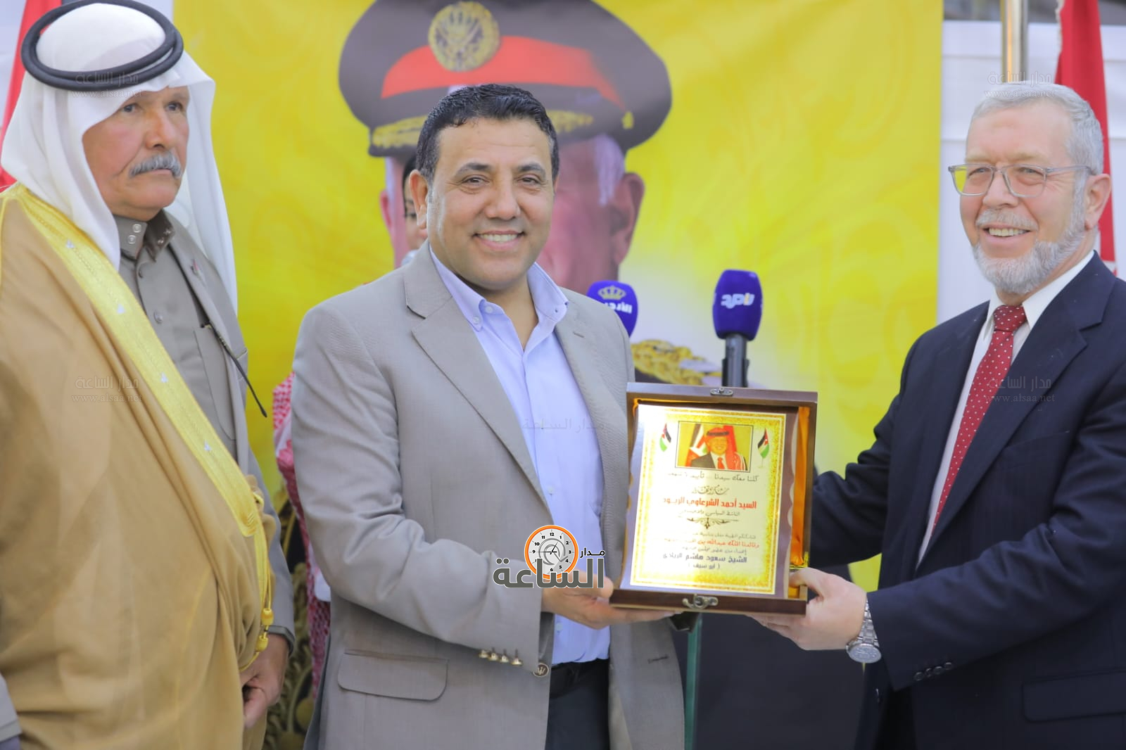 Madar Al-Saa Images 0.29672354981980953