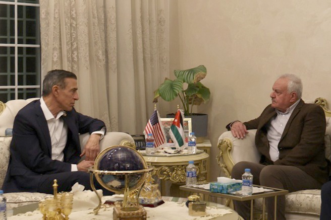 Madar Al-Saa Images 0.7071869653899954