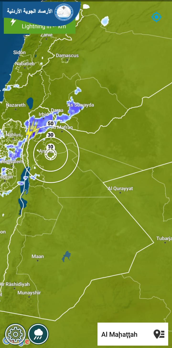 Madar Al-Saa Images 0.714759662390515