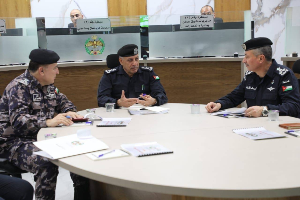 Madar Al-Saa Images 0.29753279801132737