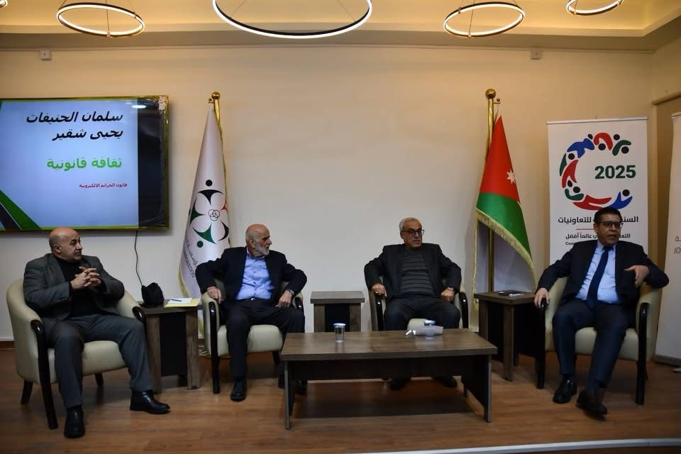 Madar Al-Saa Images 0.24185313518527374