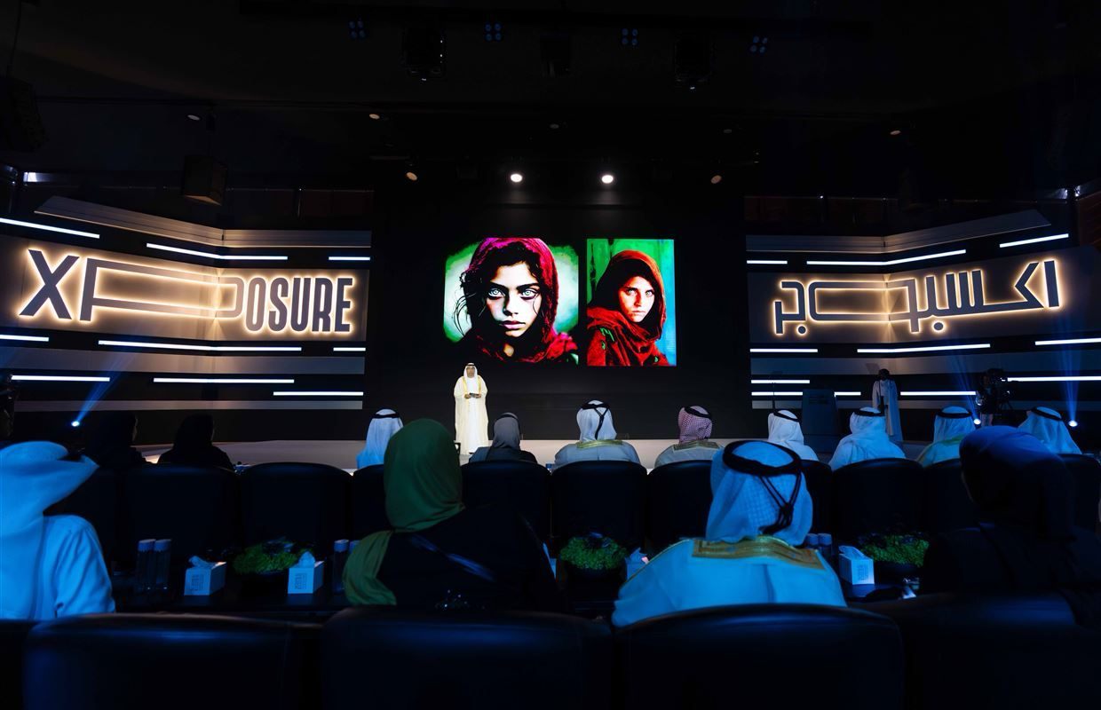 Madar Al-Saa Images 0.3464197777214537