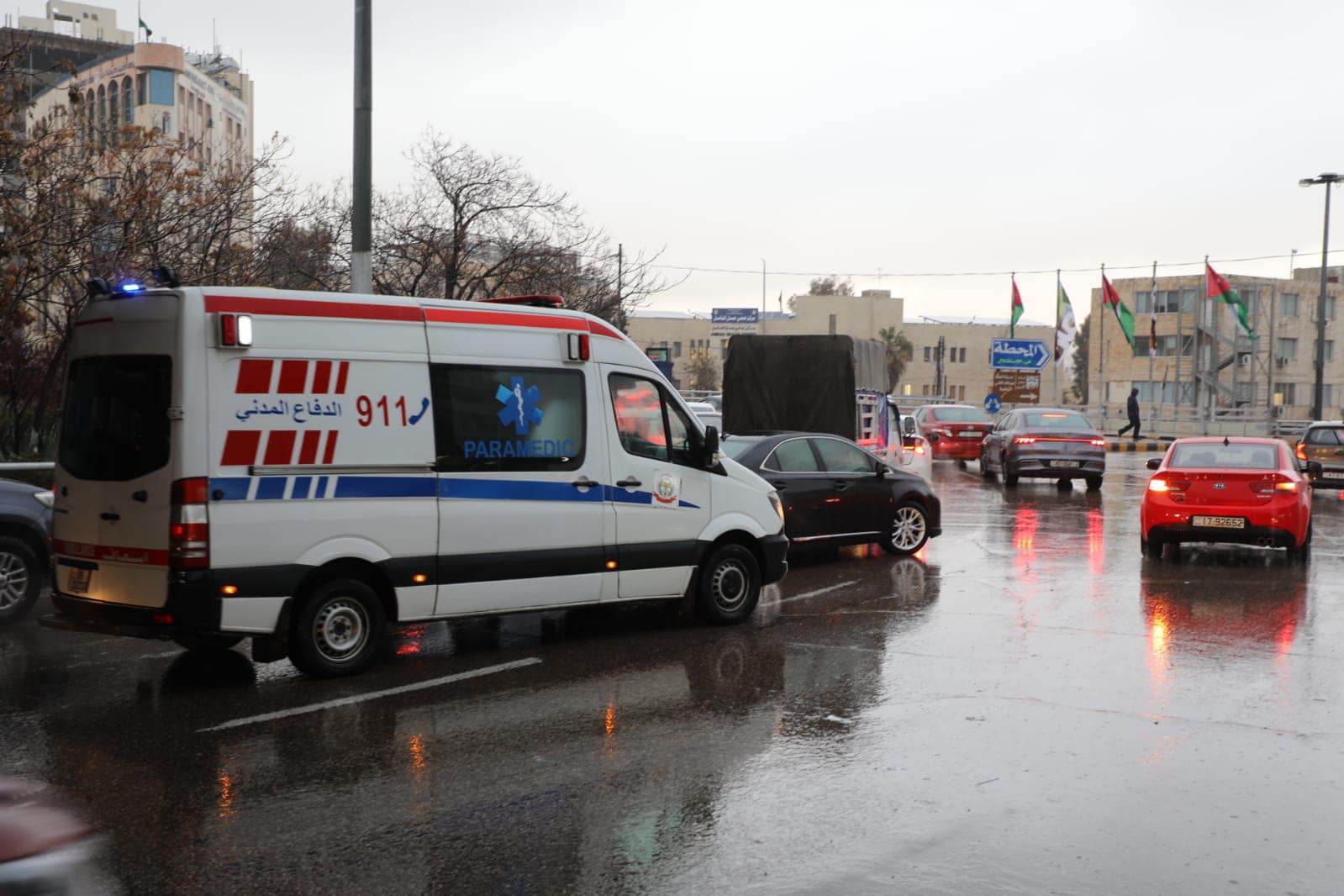 Madar Al-Saa Images 0.22842955095233464