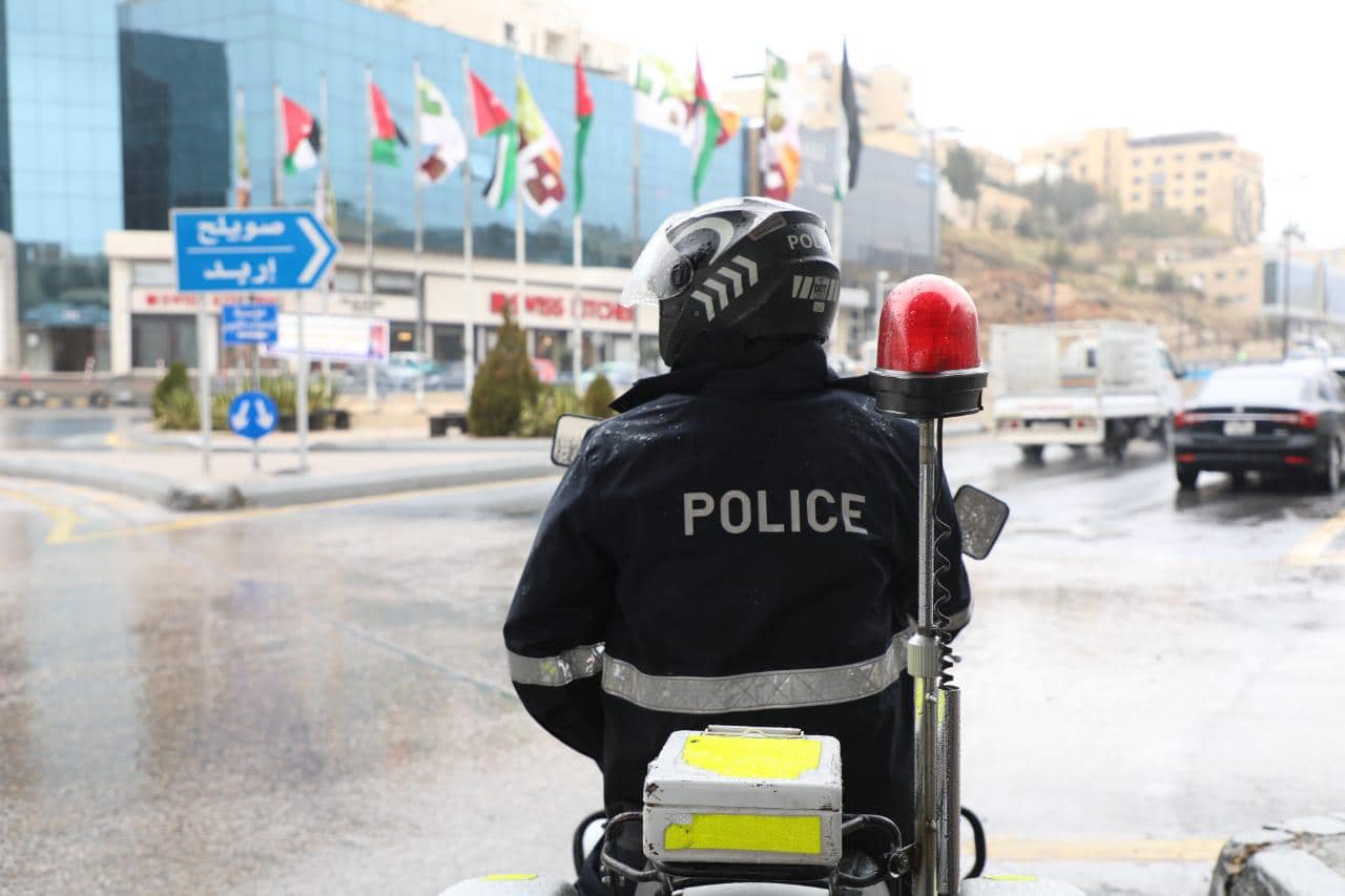 Madar Al-Saa Images 0.4309141391436213