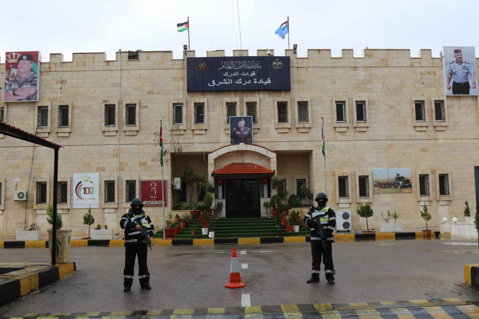 Madar Al-Saa Images 0.6077541923076246