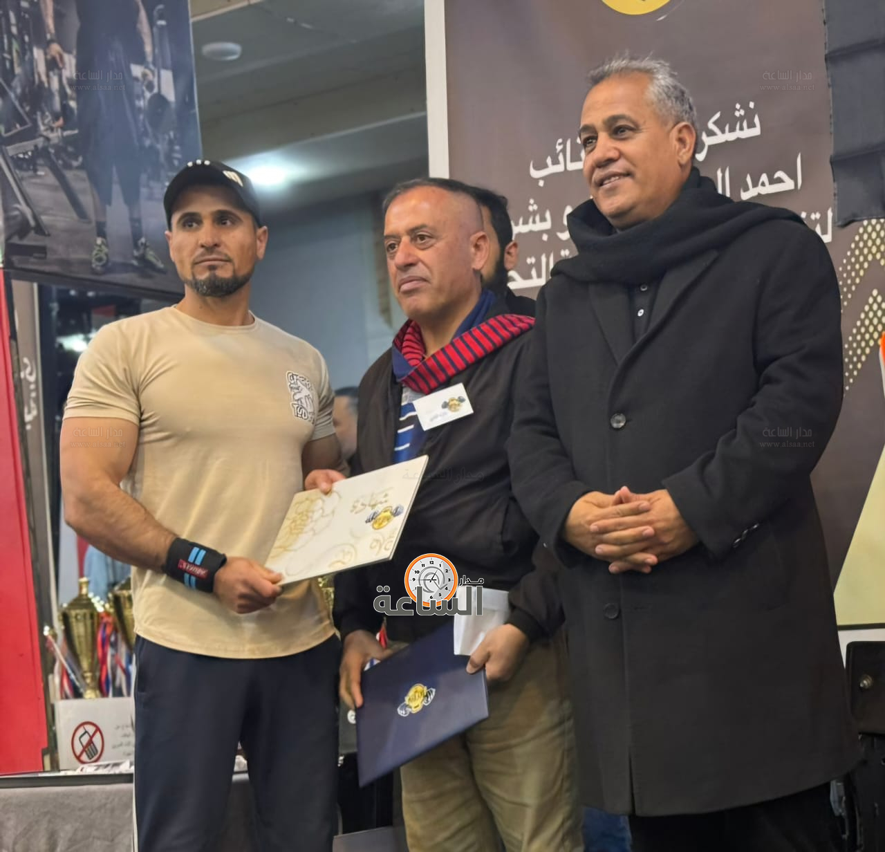 Madar Al-Saa Images 0.14335370324540397