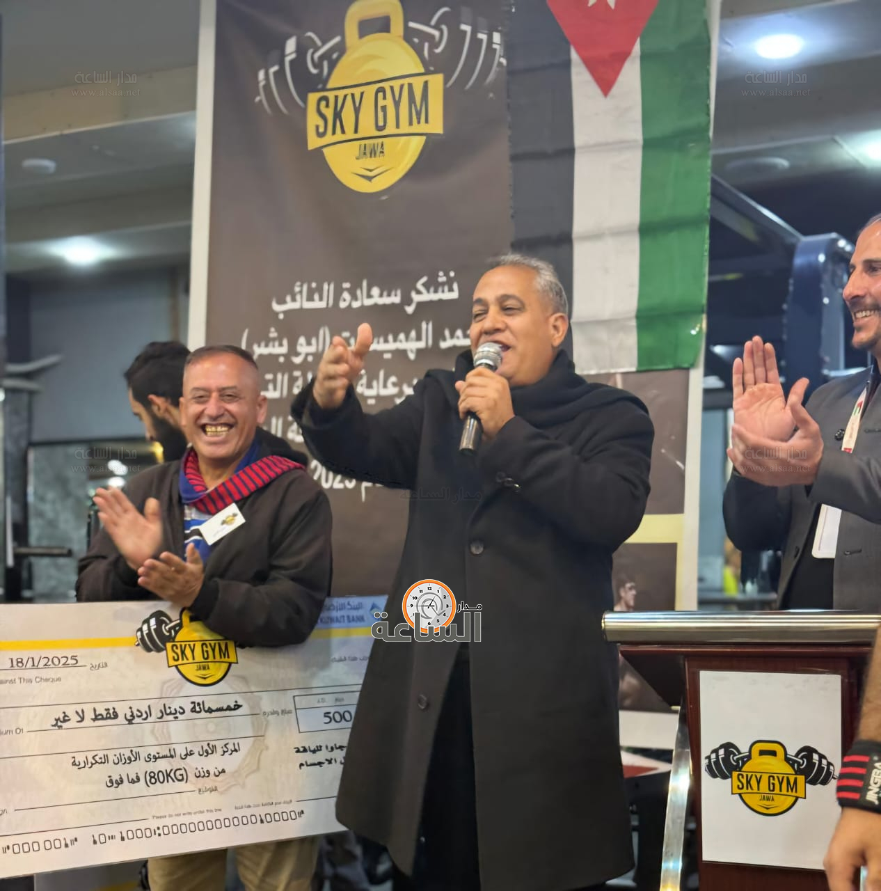 Madar Al-Saa Images 0.7291258145827211