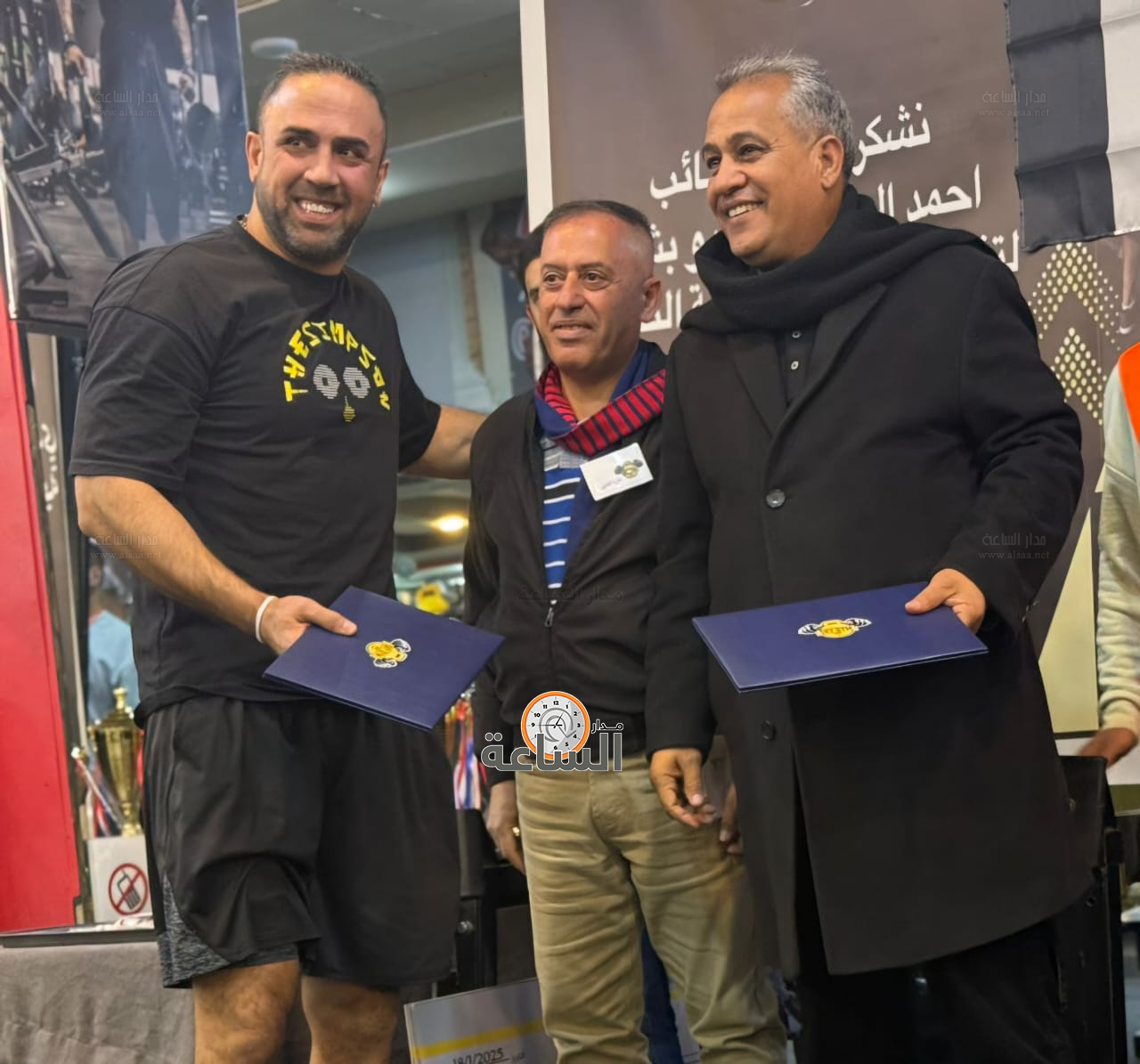 Madar Al-Saa Images 0.031686081978506975