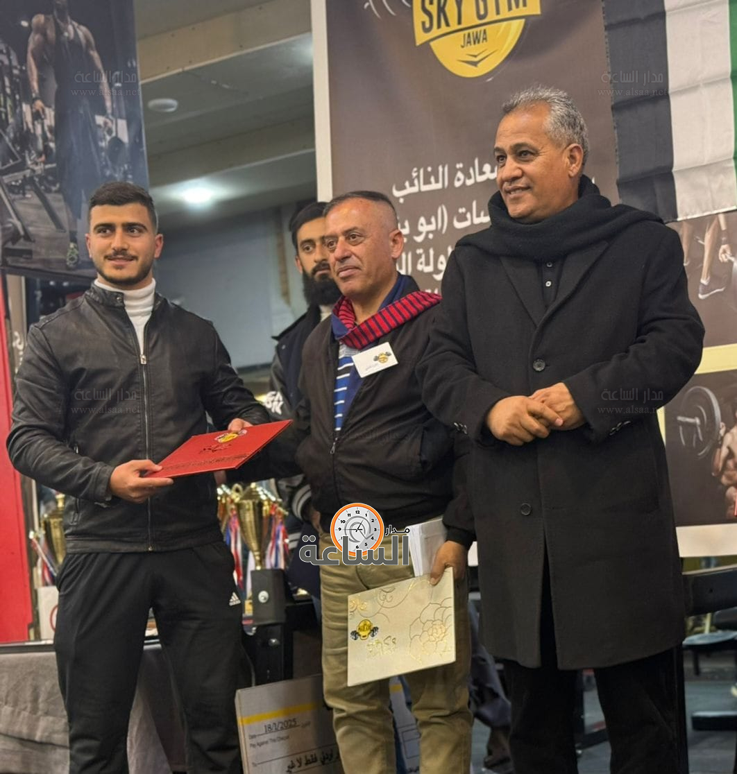 Madar Al-Saa Images 0.9136735493588142