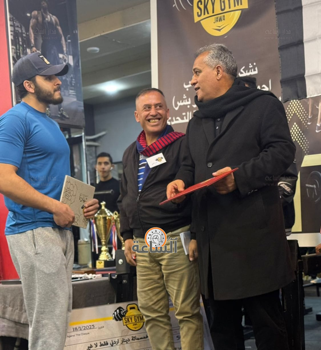 Madar Al-Saa Images 0.8233479535137074