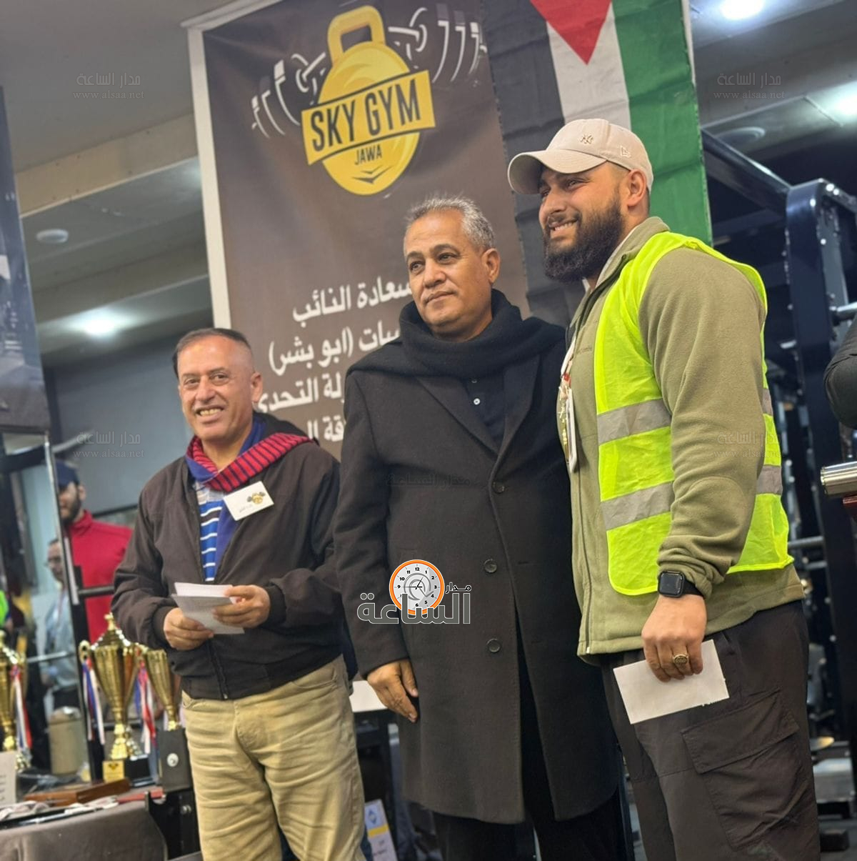 Madar Al-Saa Images 0.14964480967967742