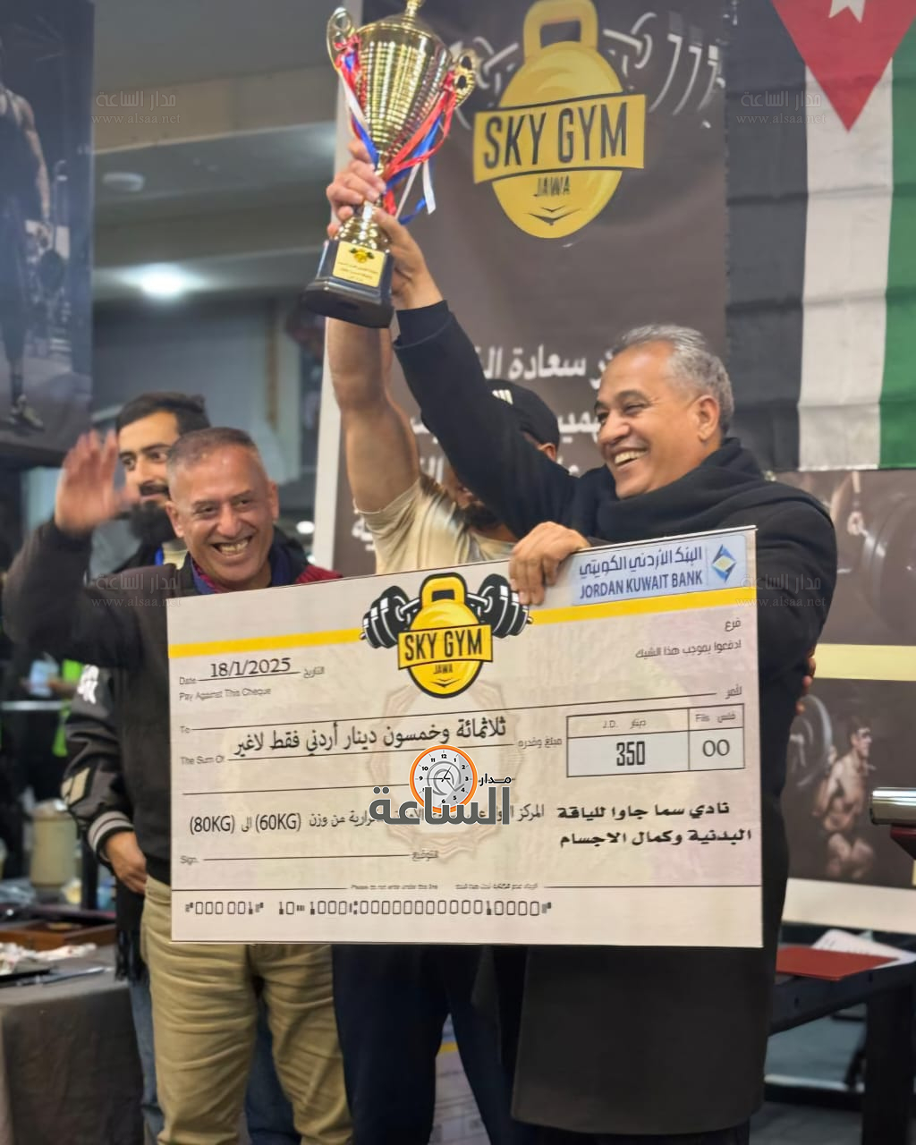 Madar Al-Saa Images 0.49196678499082536