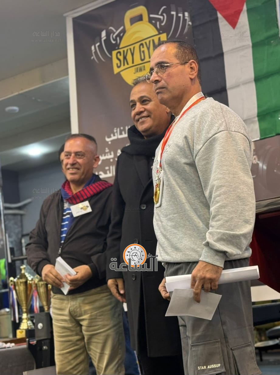 Madar Al-Saa Images 0.22895006547599928