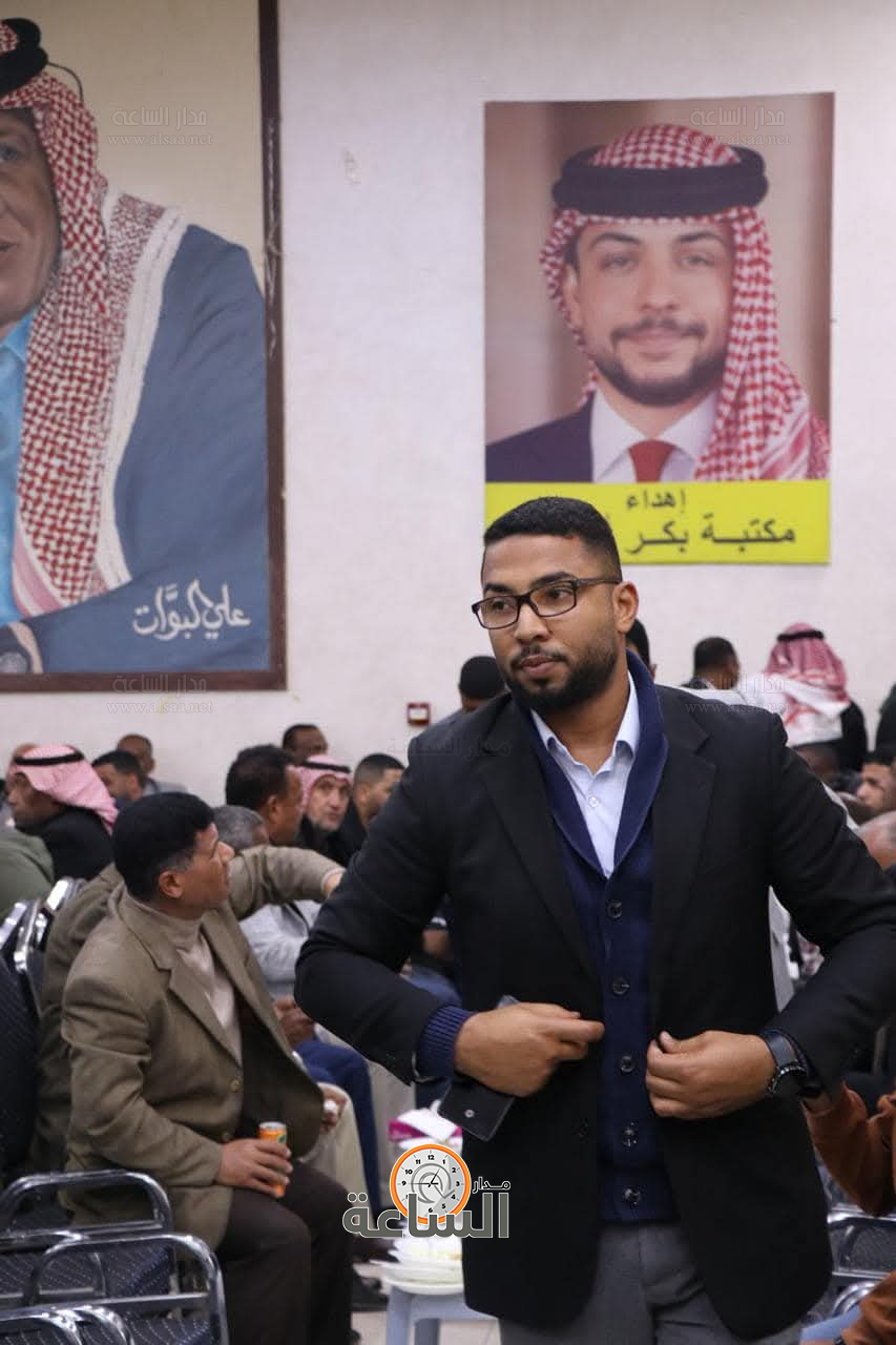 Madar Al-Saa Images 0.27616485069468344