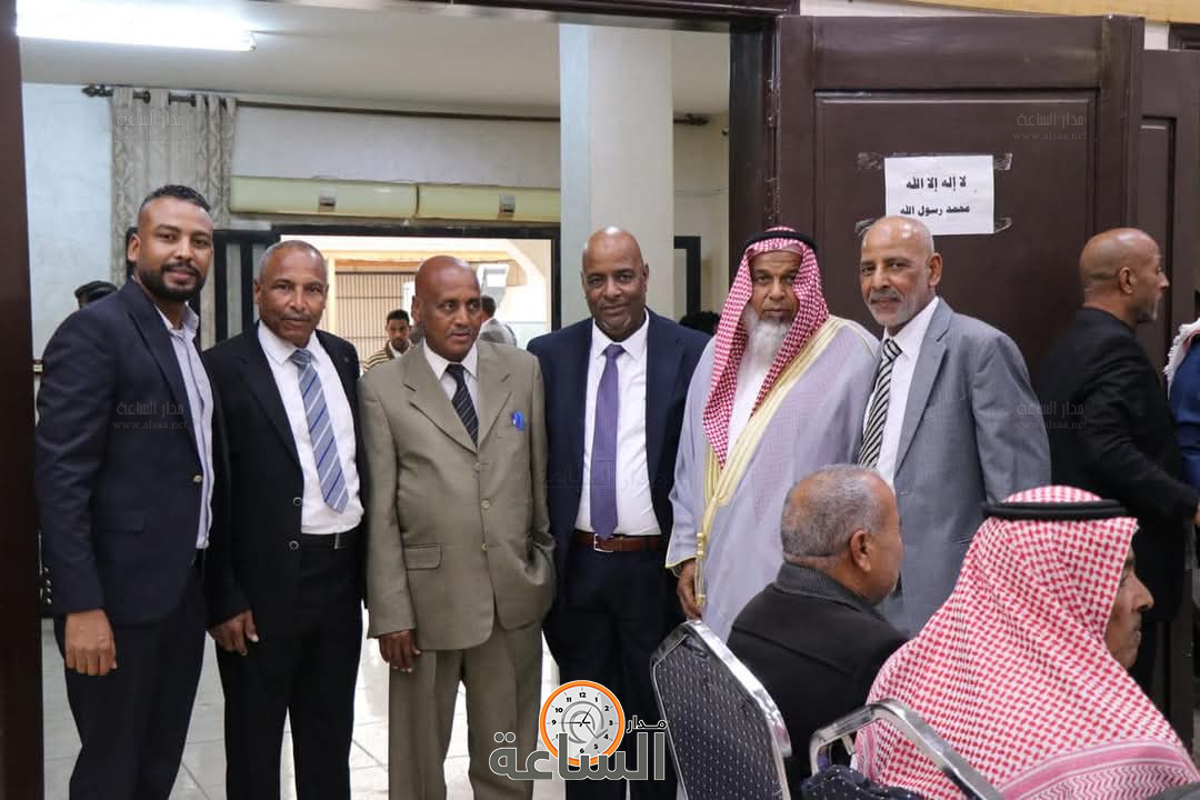 Madar Al-Saa Images 0.034011688868746726