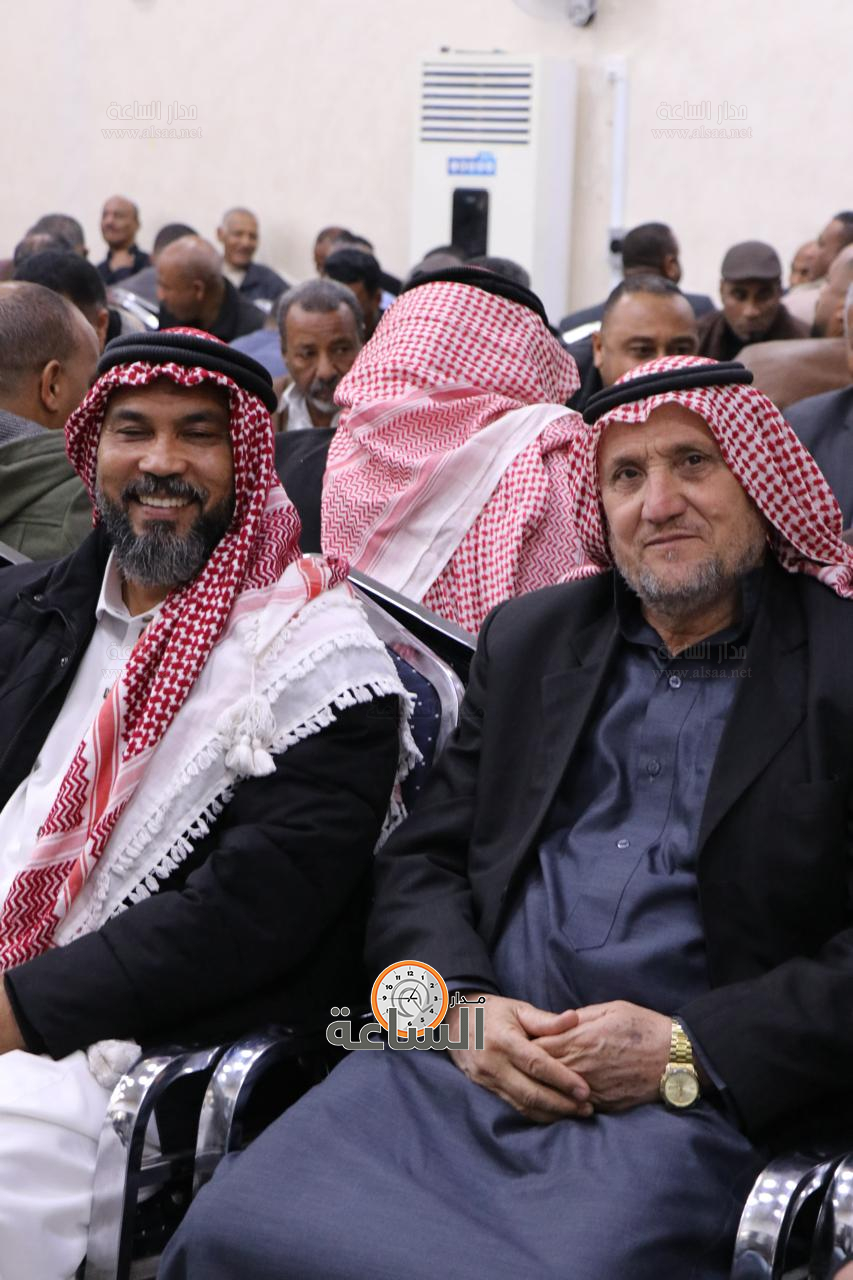 Madar Al-Saa Images 0.25492899932535895