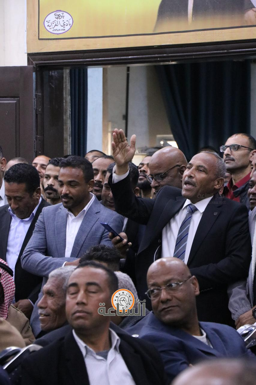 Madar Al-Saa Images 0.21124183231224936