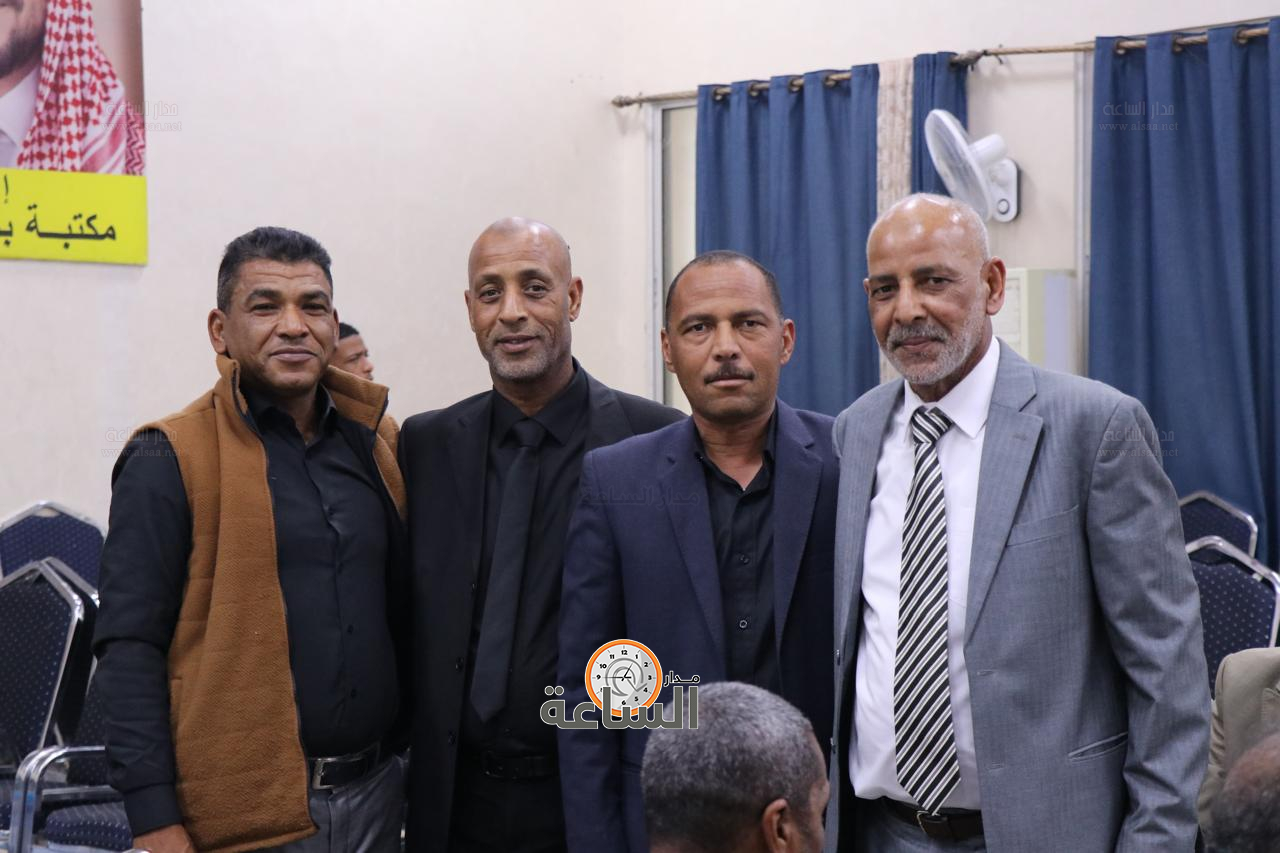 Madar Al-Saa Images 0.8982155591676633