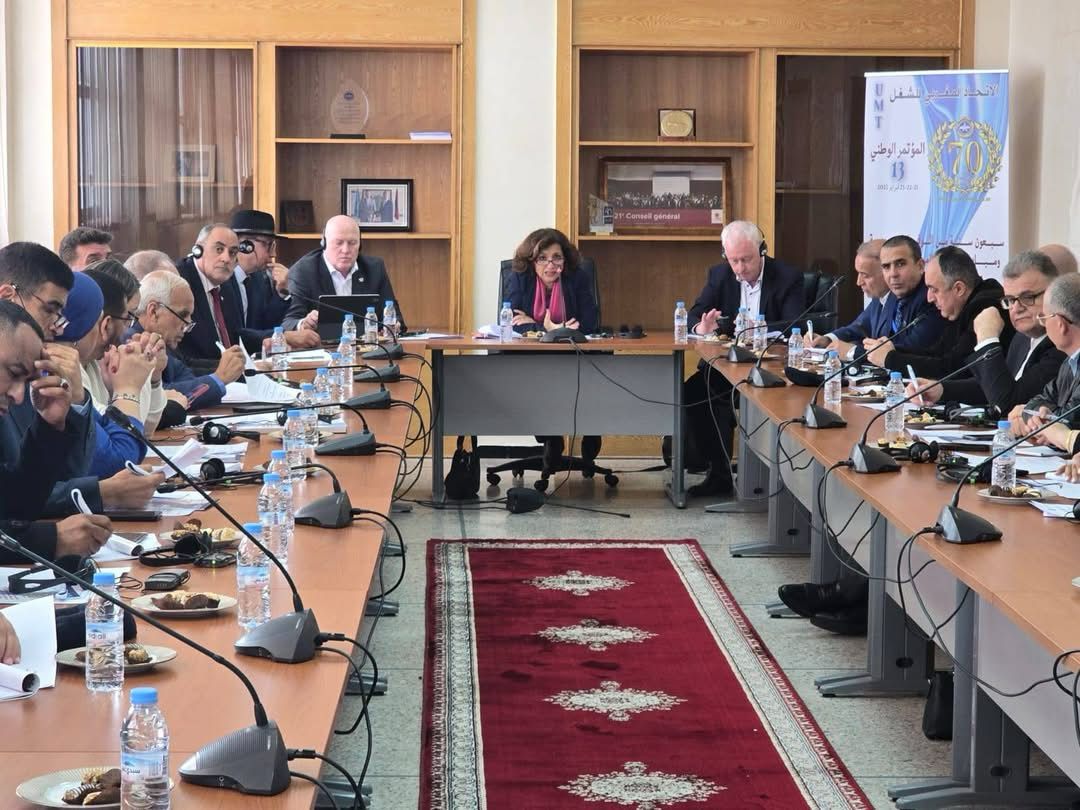 Madar Al-Saa Images 0.18147145068406045