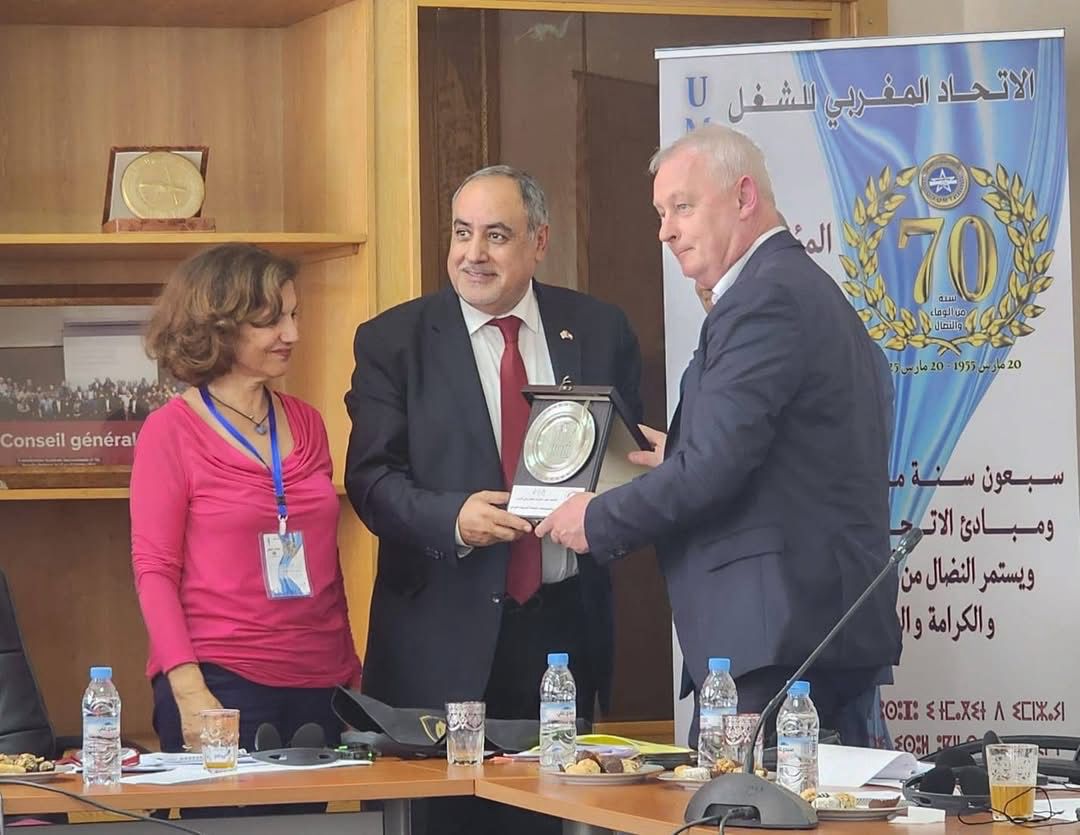 Madar Al-Saa Images 0.07617398672045361