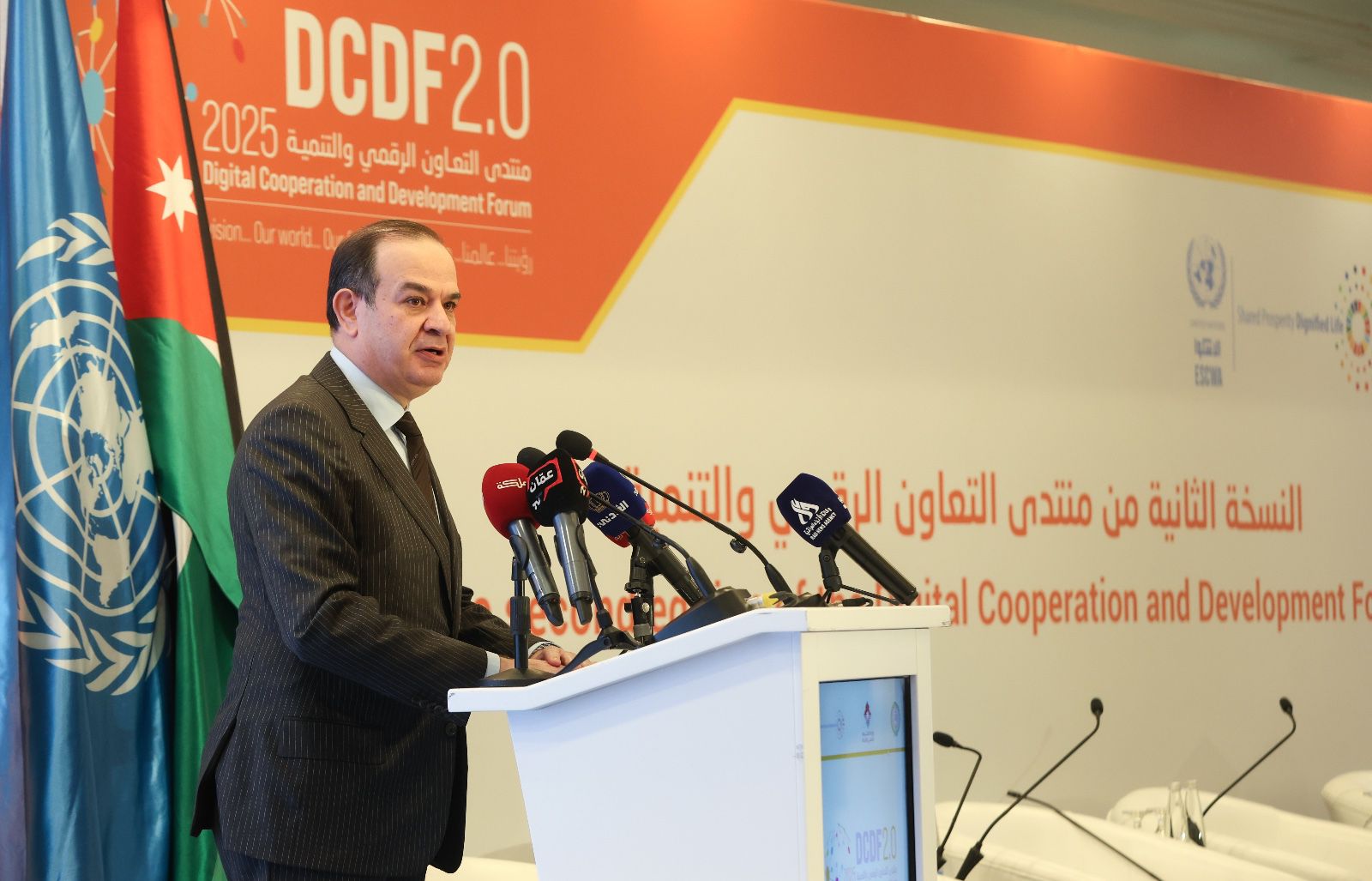 Madar Al-Saa Images 0.7958713965873567