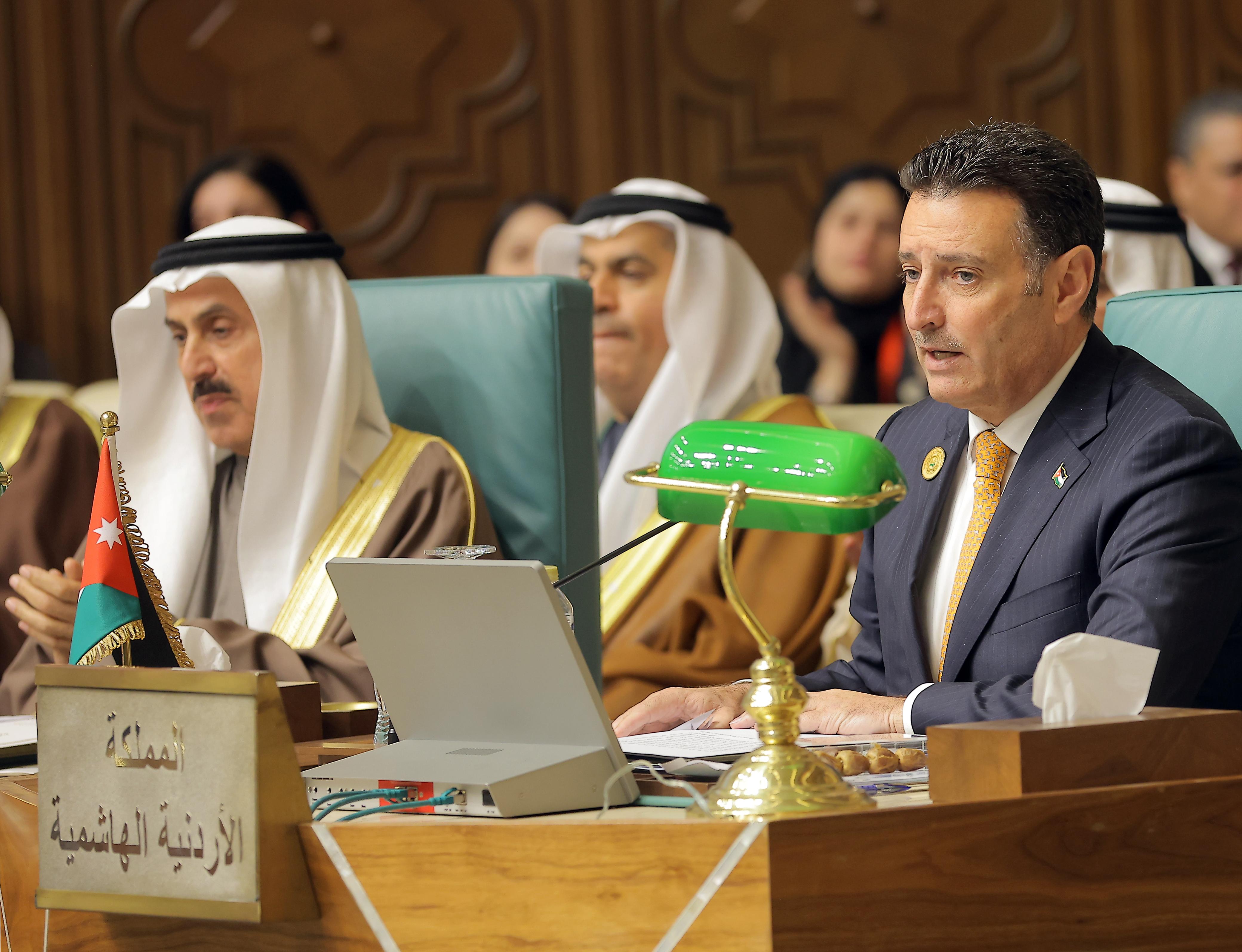 Madar Al-Saa Images 0.9156507053304779