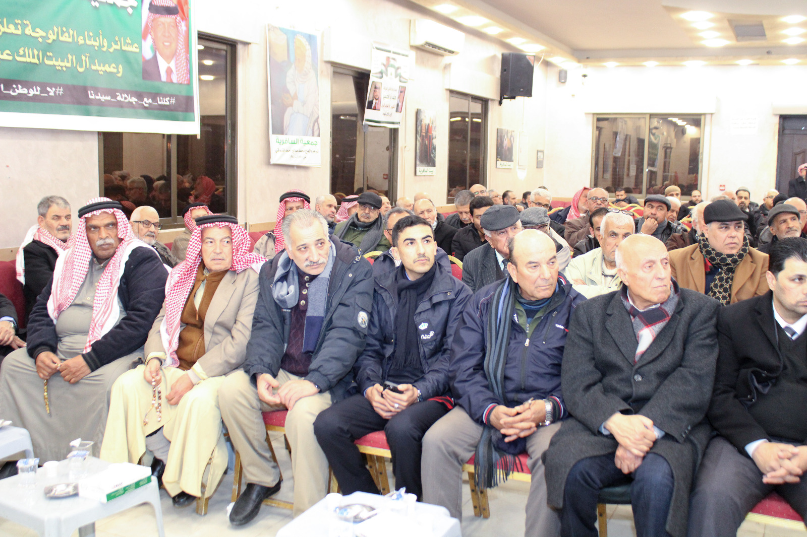 Madar Al-Saa Images 0.8711774510001247