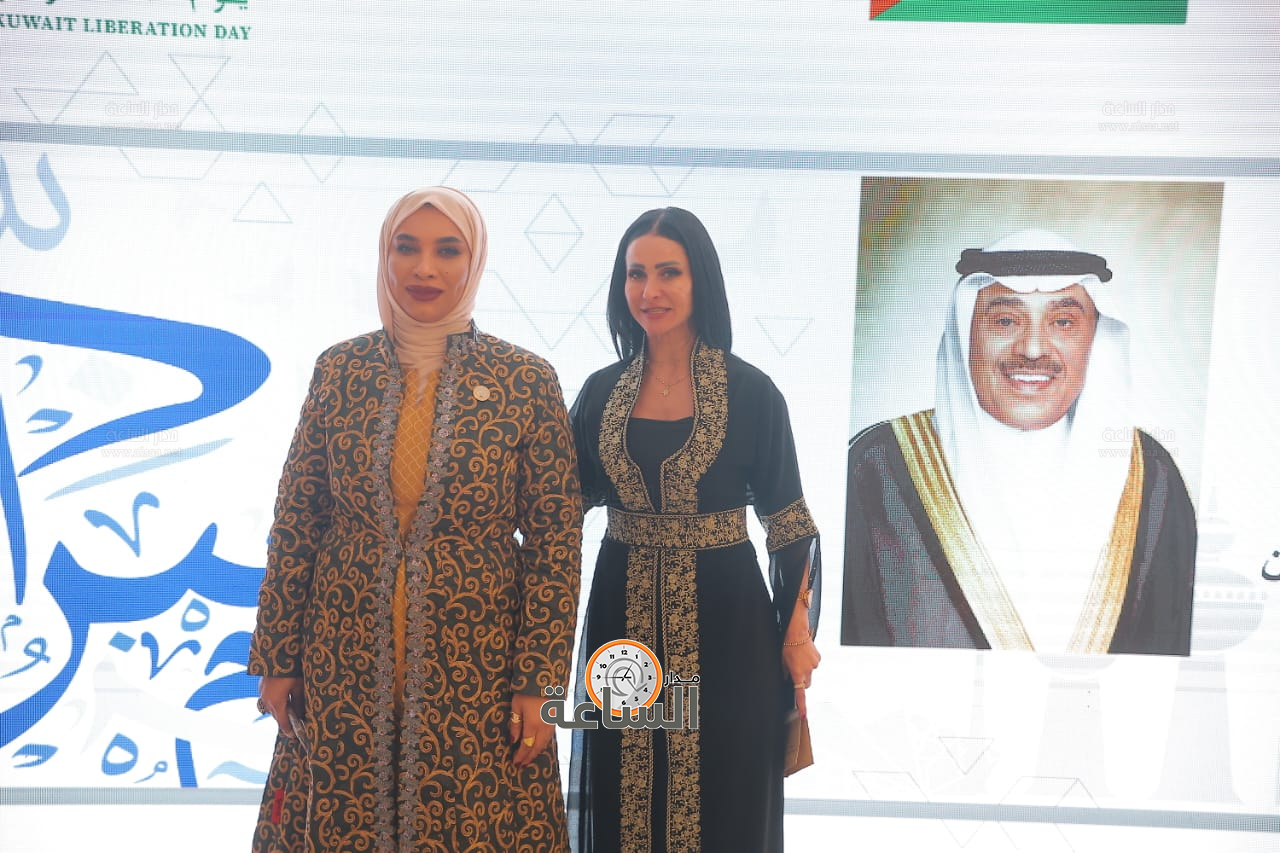 Madar Al-Saa Images 0.7122147130874601