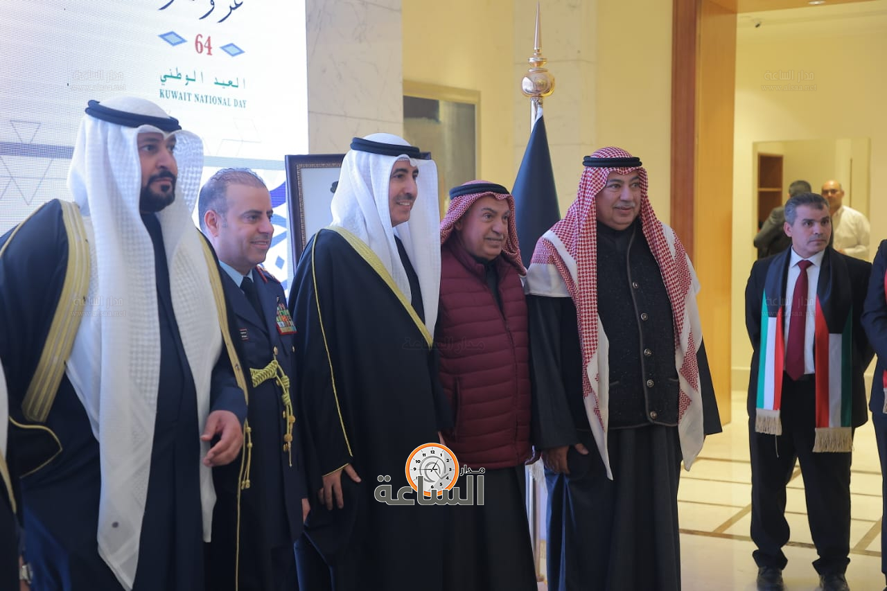 Madar Al-Saa Images 0.23523357268069134