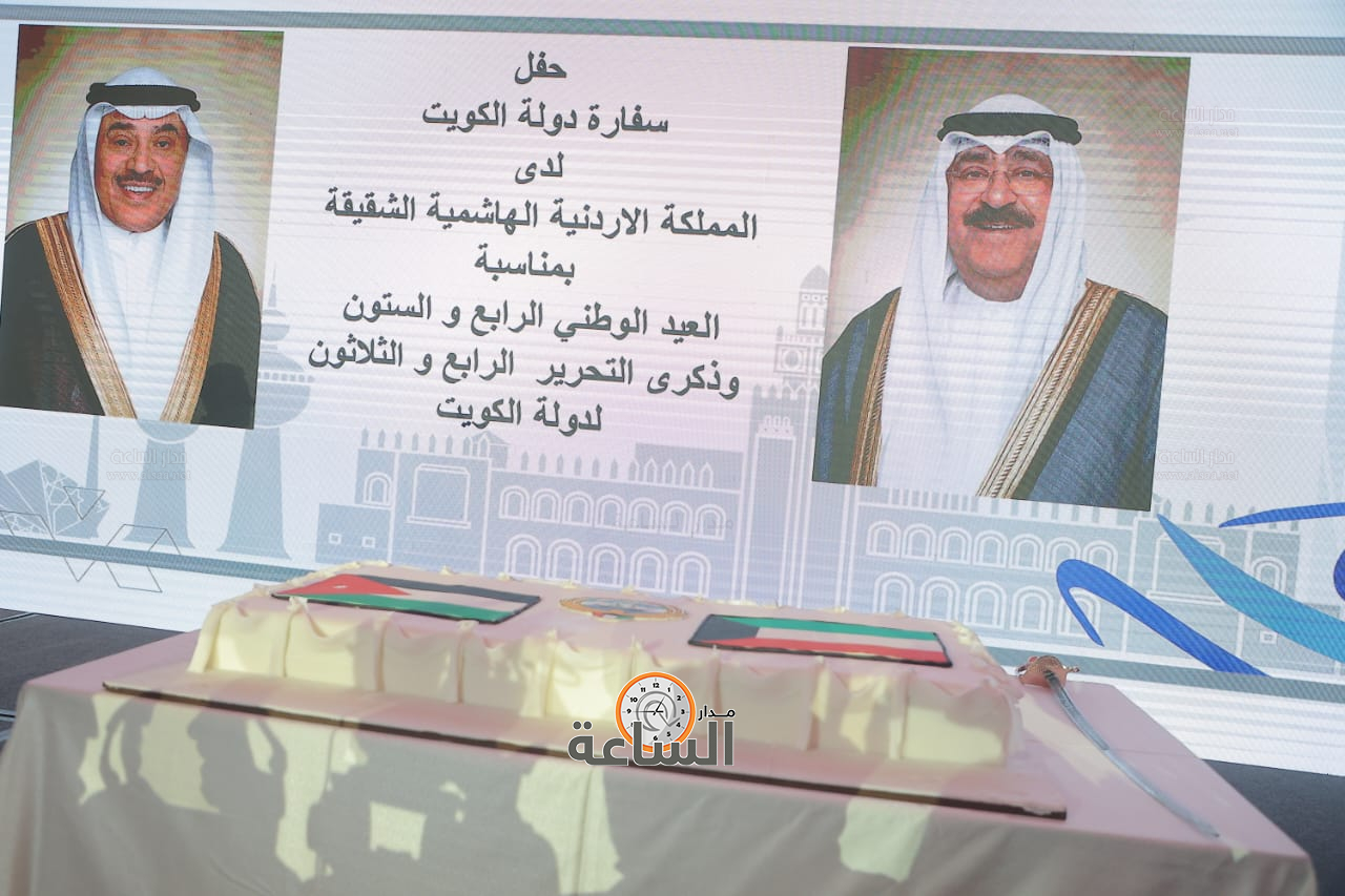 Madar Al-Saa Images 0.6522034439588595