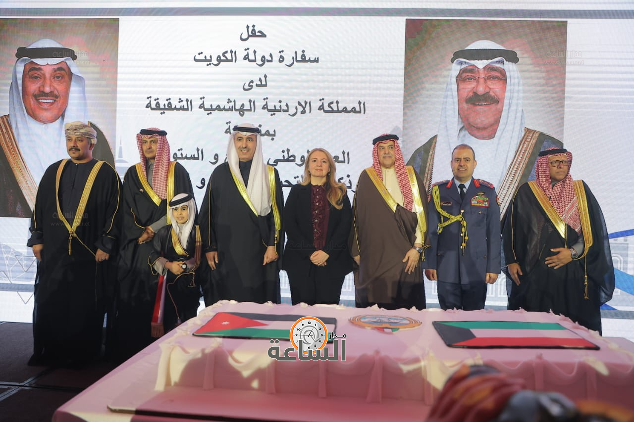 Madar Al-Saa Images 0.449590653692546