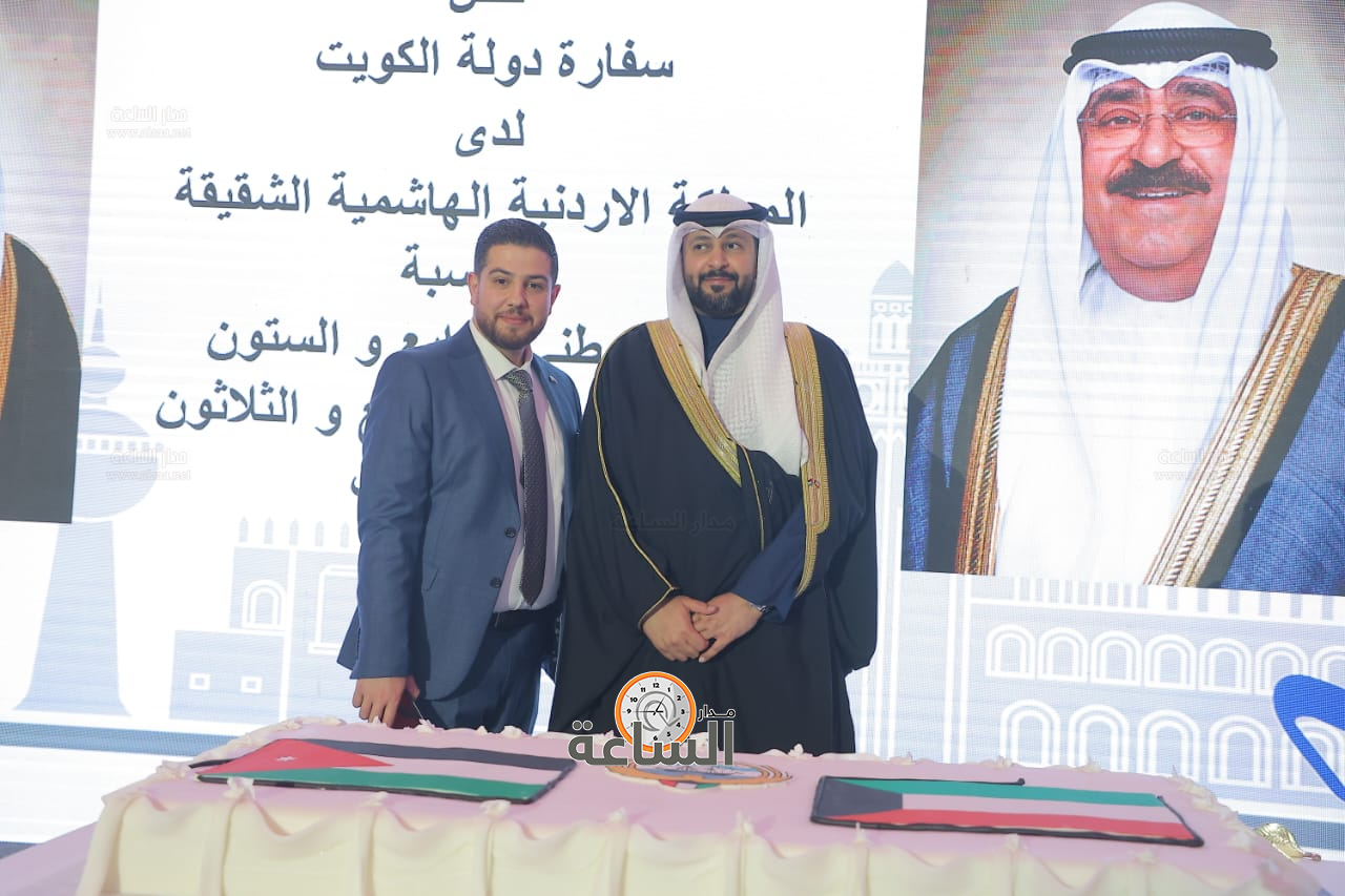 Madar Al-Saa Images 0.35299338430117944