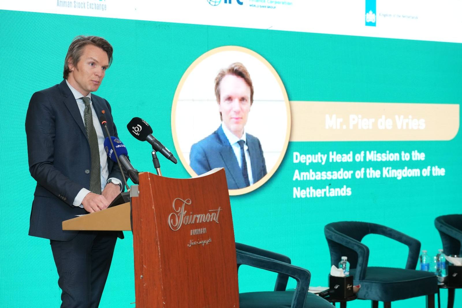 Madar Al-Saa Images 0.6705208301071348