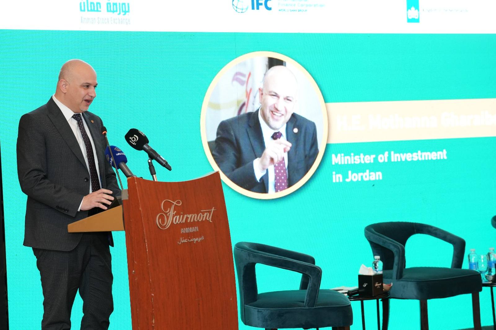 Madar Al-Saa Images 0.6031047932337683