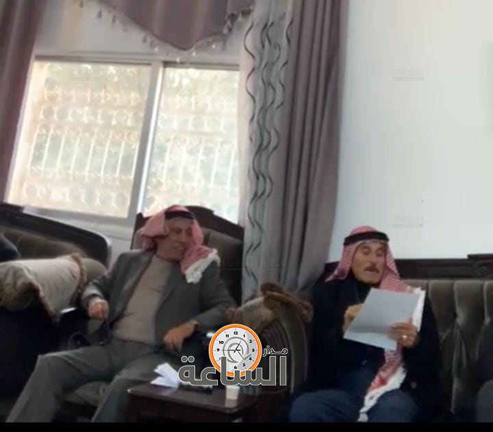 Madar Al-Saa Images 0.5165690879251861