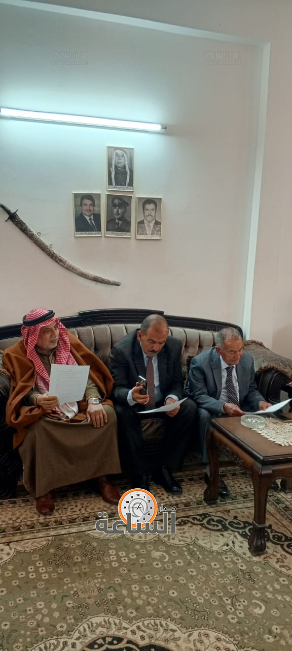 Madar Al-Saa Images 0.7087175502417744