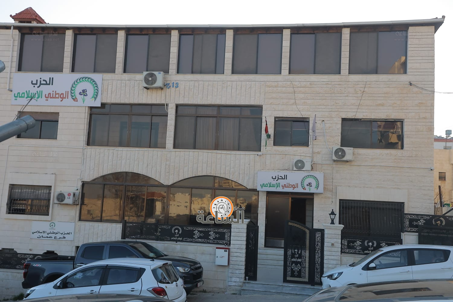 Madar Al-Saa Images 0.3510217985538795