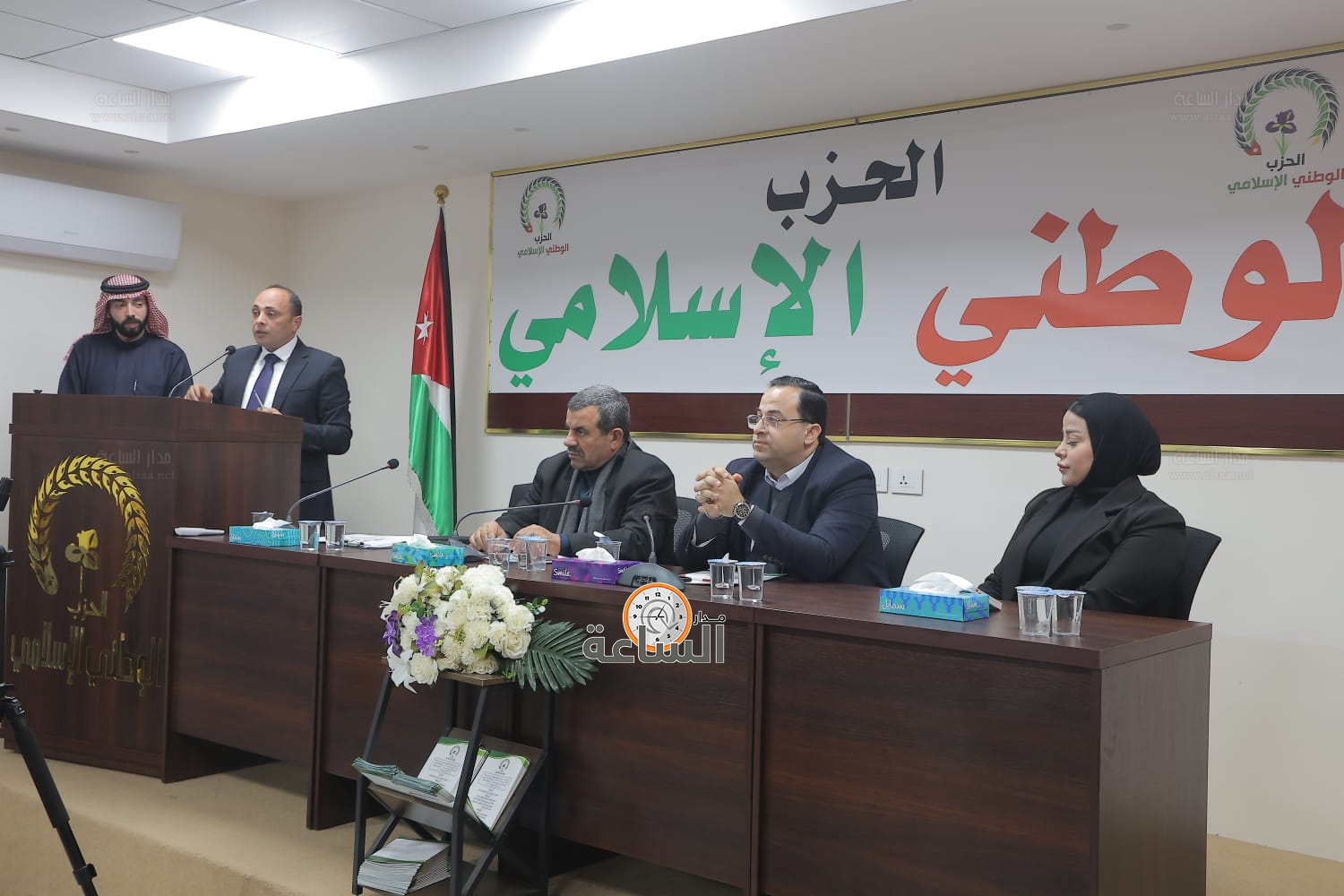 Madar Al-Saa Images 0.5187372715405267