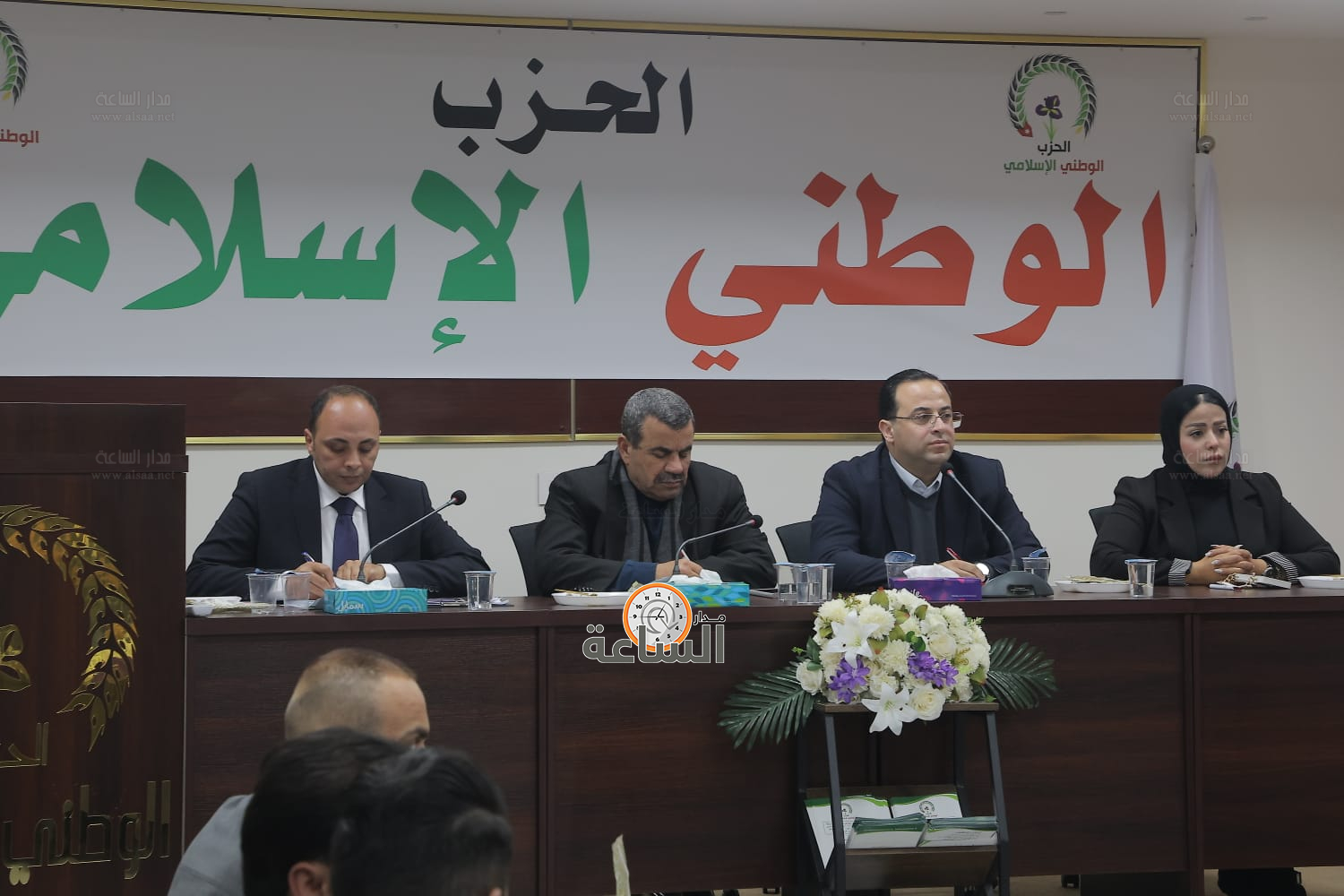 Madar Al-Saa Images 0.4484179866310336