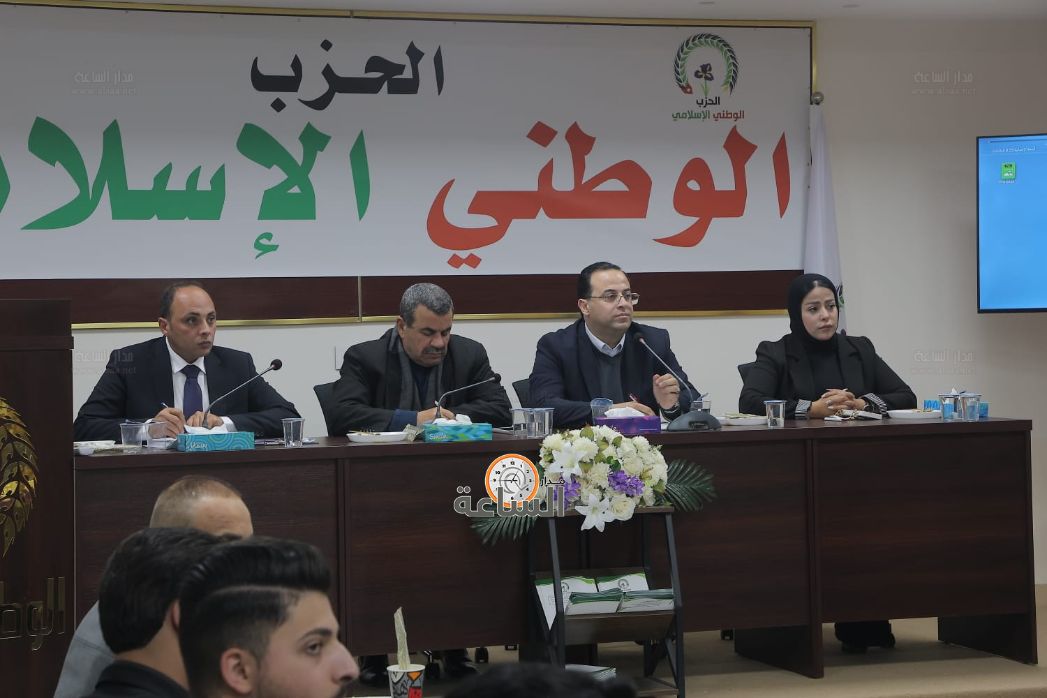 Madar Al-Saa Images 0.8880396402382691