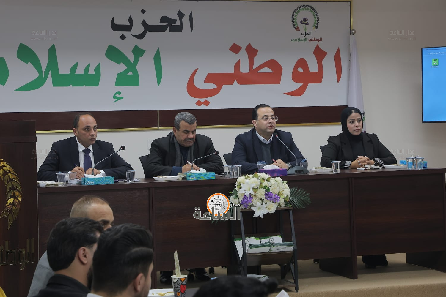 Madar Al-Saa Images 0.571071766767546