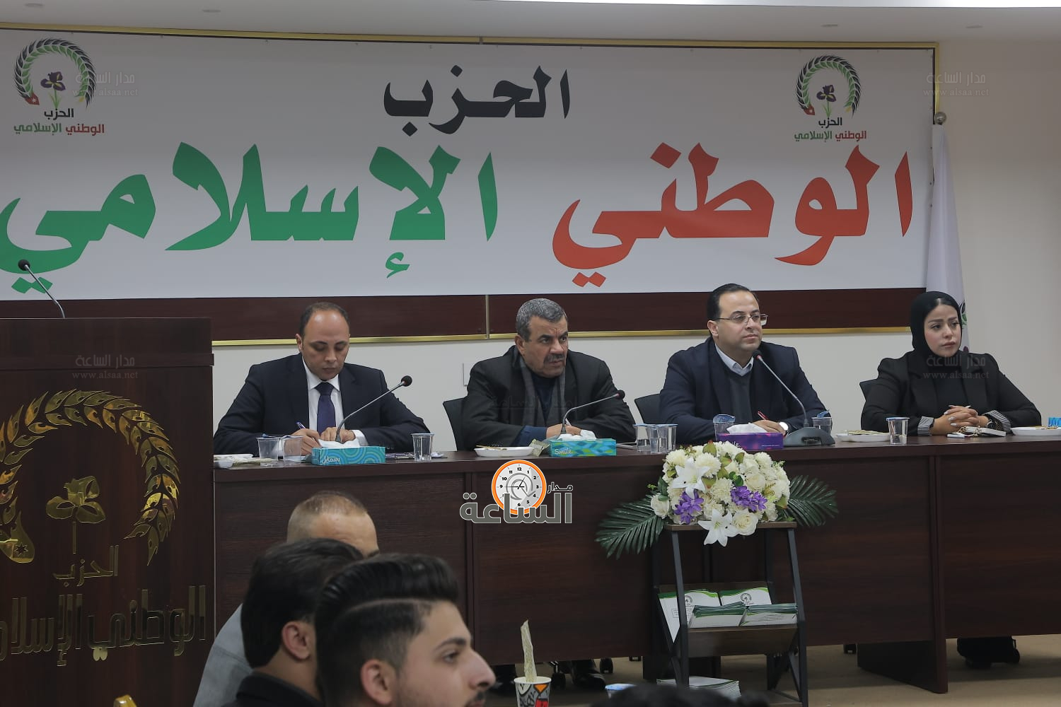 Madar Al-Saa Images 0.5958949511757612