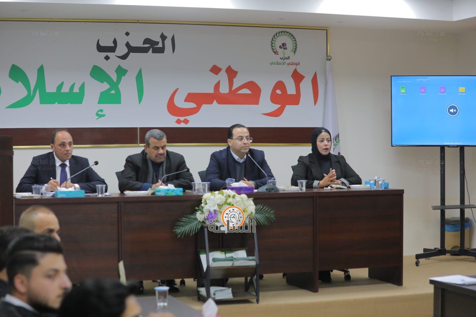 Madar Al-Saa Images 0.35572901795935663