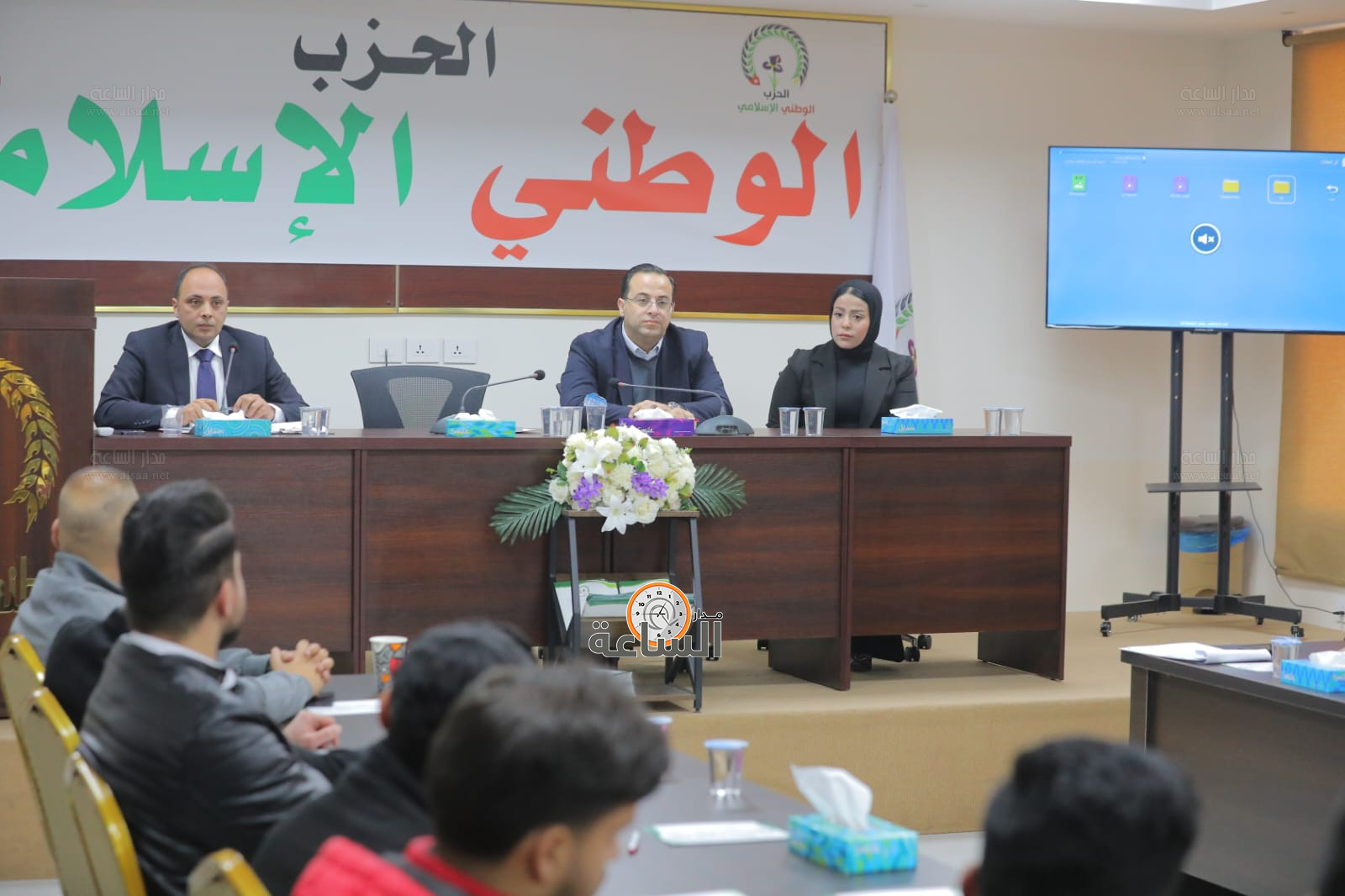 Madar Al-Saa Images 0.7147726976144451