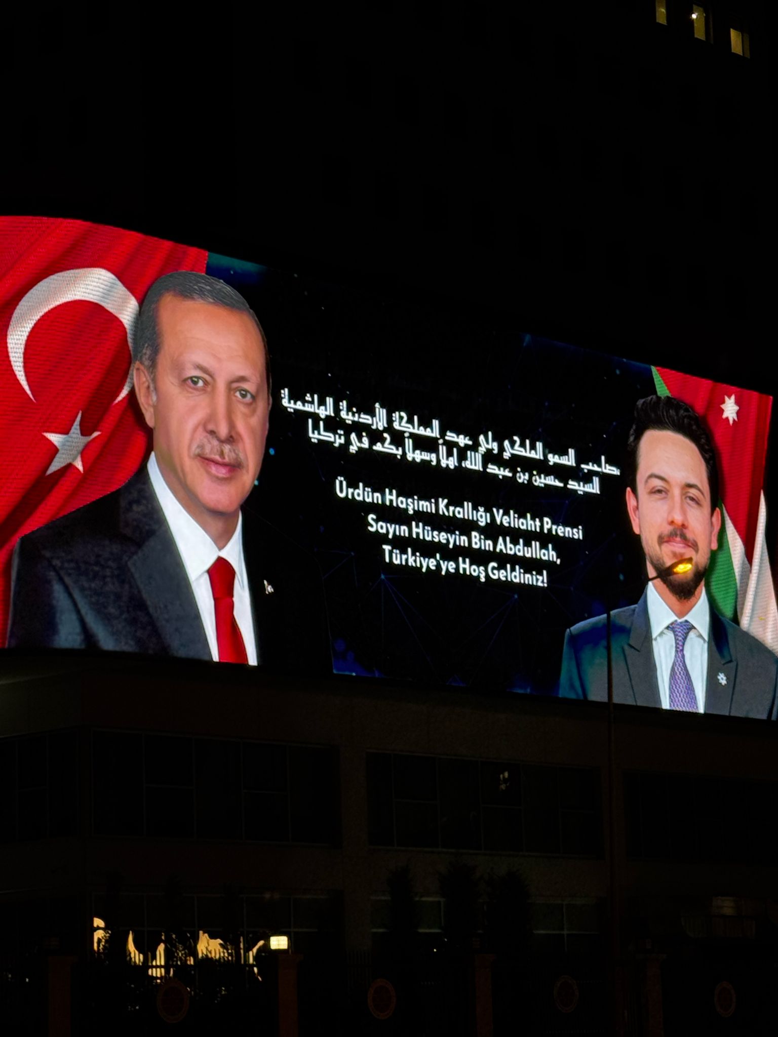 Madar Al-Saa Images 0.5240335369180271