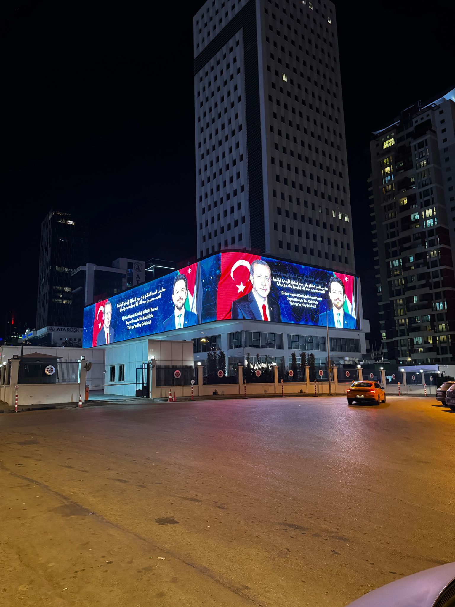 Madar Al-Saa Images 0.6404606072447436