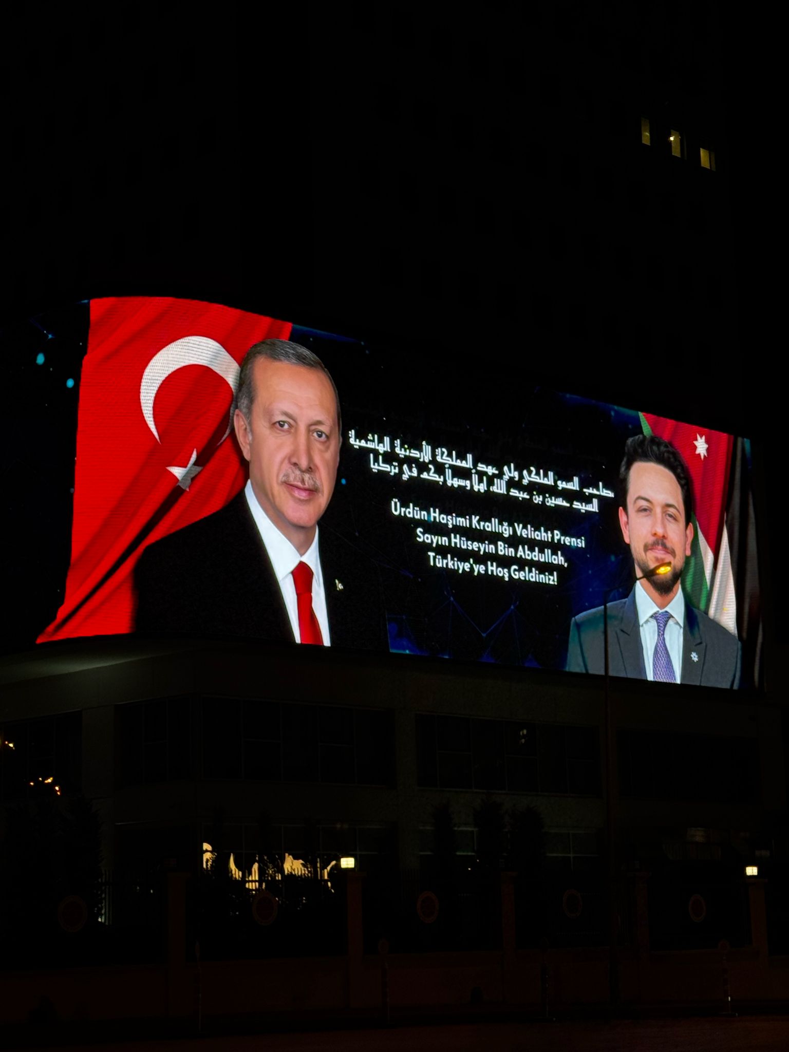 Madar Al-Saa Images 0.5377788500405503